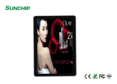 Touch Screen Cloud Based Digital Signage , LCD Advertising Display Screen