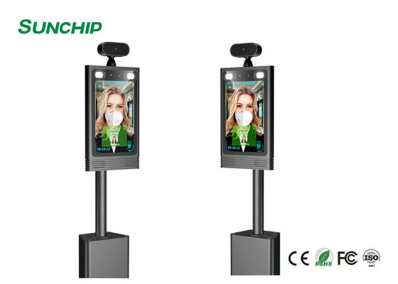 Visitor Management 8&quot; BT4.1 Face Recognition Thermal Camera 50cm